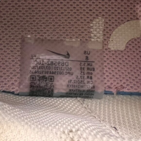 Nike Air Max Up Sneakers in Sail Metallic Red Bronze Size 8 Women's Athleisure - Picture 12 of 15